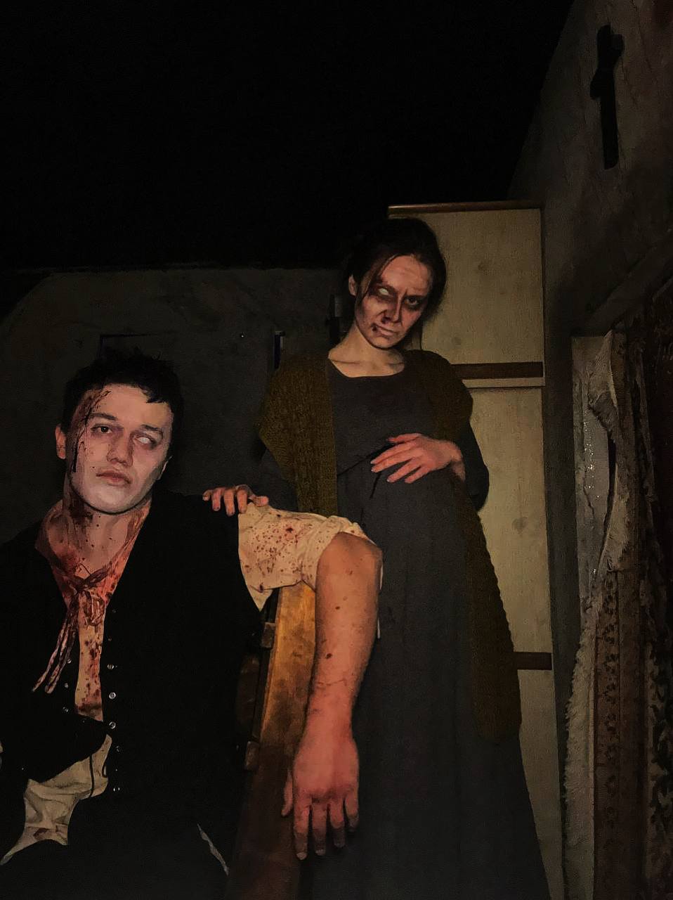 Ужас Семьи Аргайл