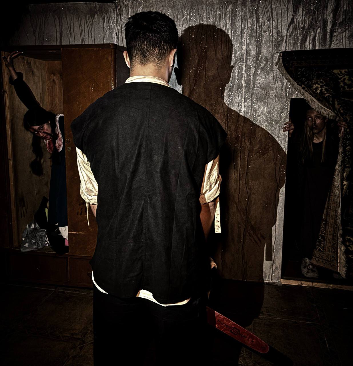 Ужас Семьи Аргайл