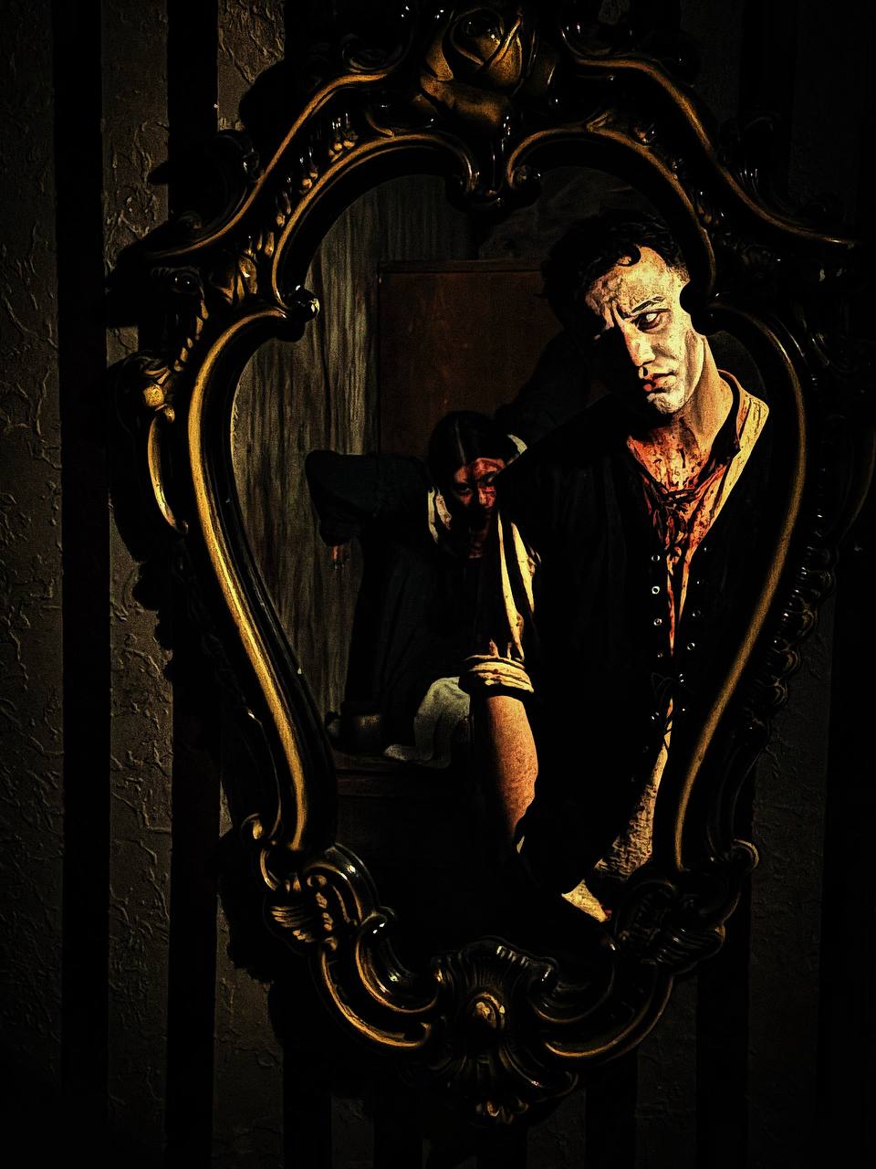 Ужас Семьи Аргайл